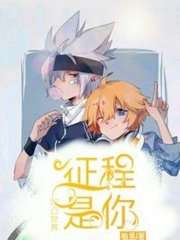 吴梦梦粉丝在线观看
